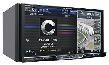 カロッツェリア　HDDカーナビ　AVIC-ZH99 パイオニア、「HDDサイバーナビ」の2005年夏モデル